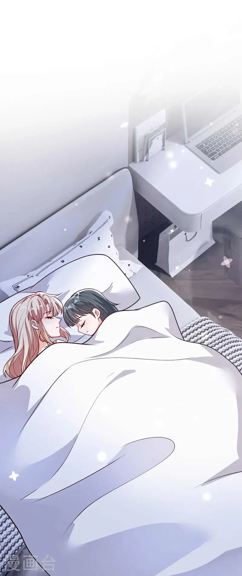 第214话 那混账东西 第13页