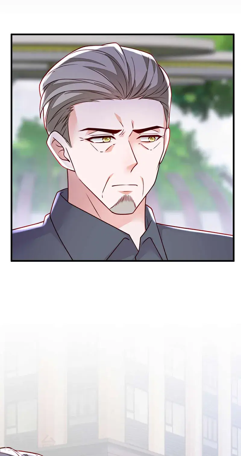 第214话 那混账东西 第25页