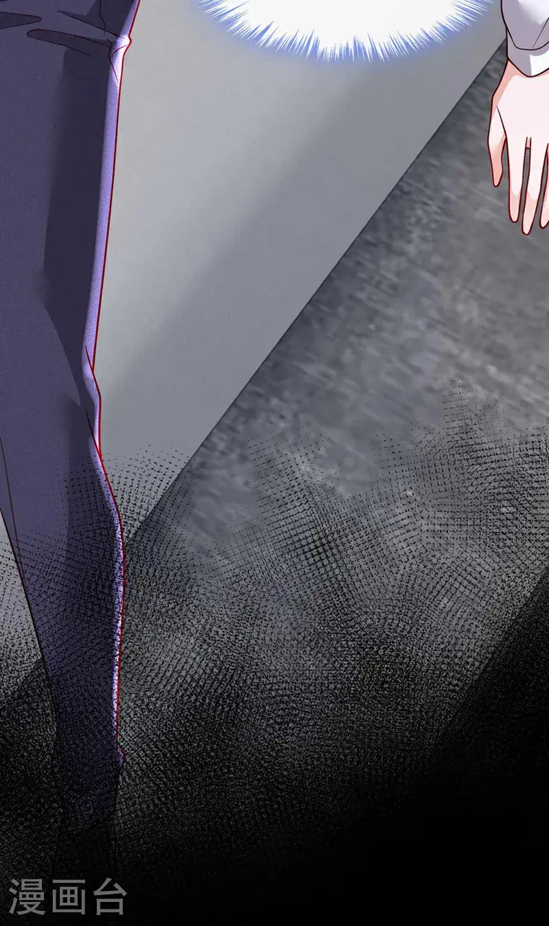 第215话 女孩儿也不错 第22页