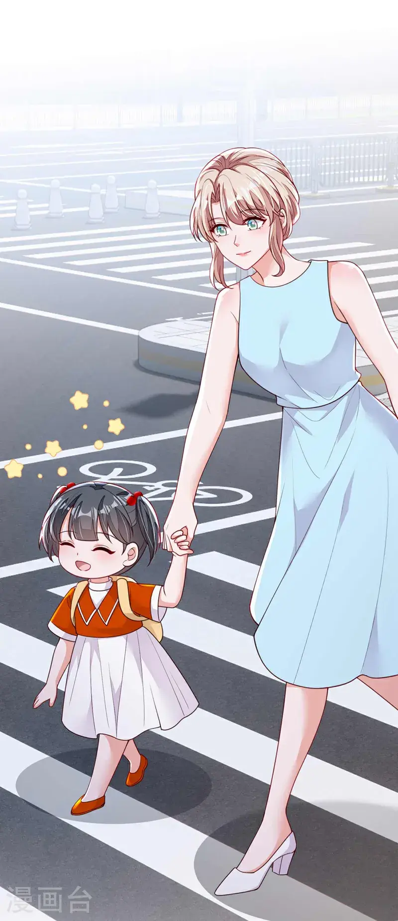 第216话 父母教得真好…… 第31页