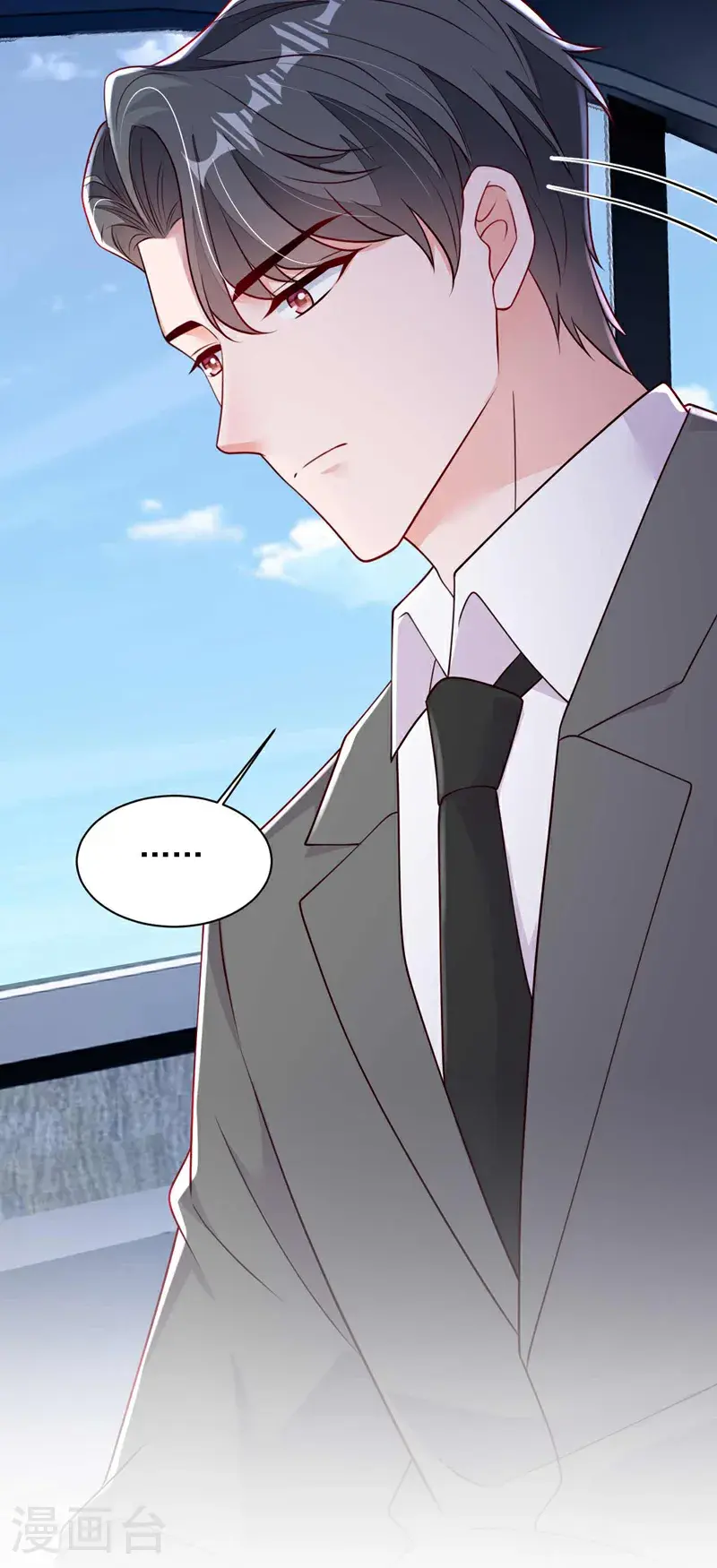 第218话 被人抢先一步 第5页