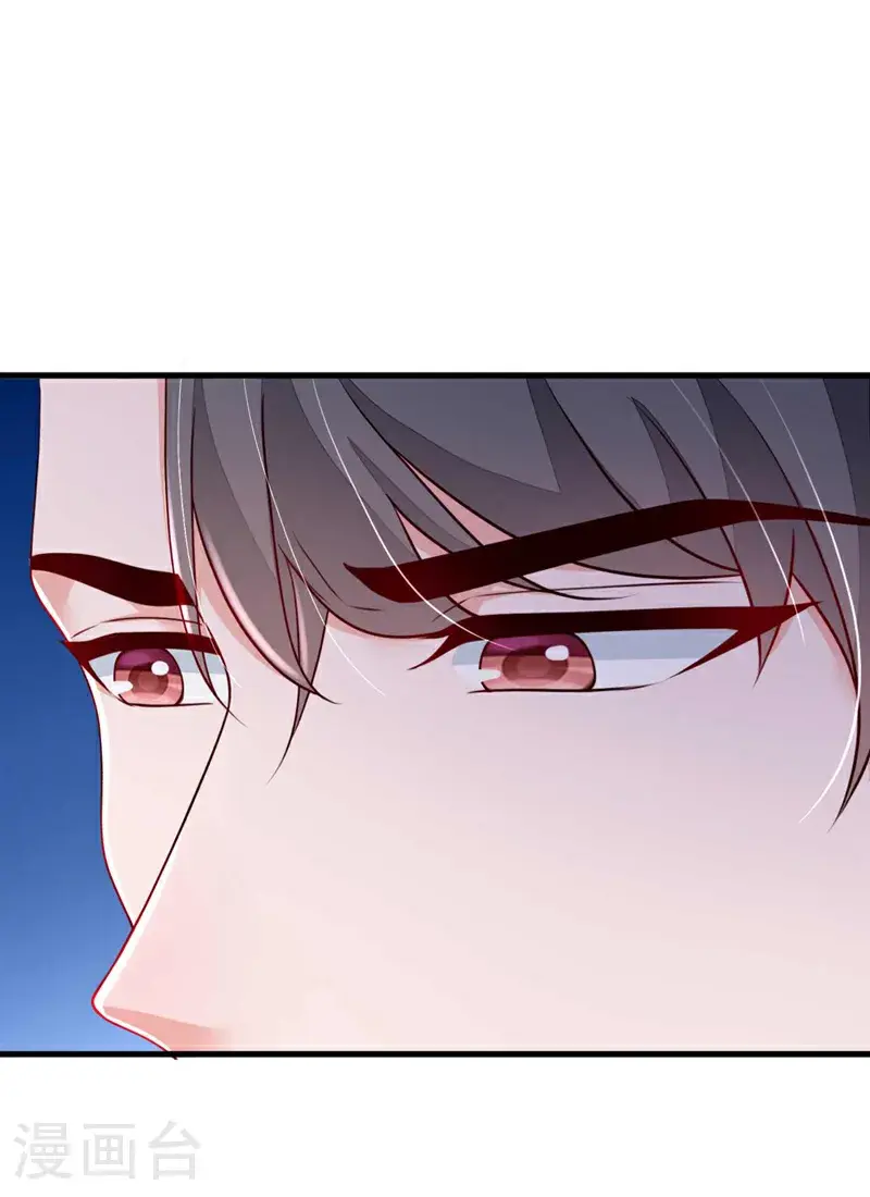 第218话 被人抢先一步 第7页