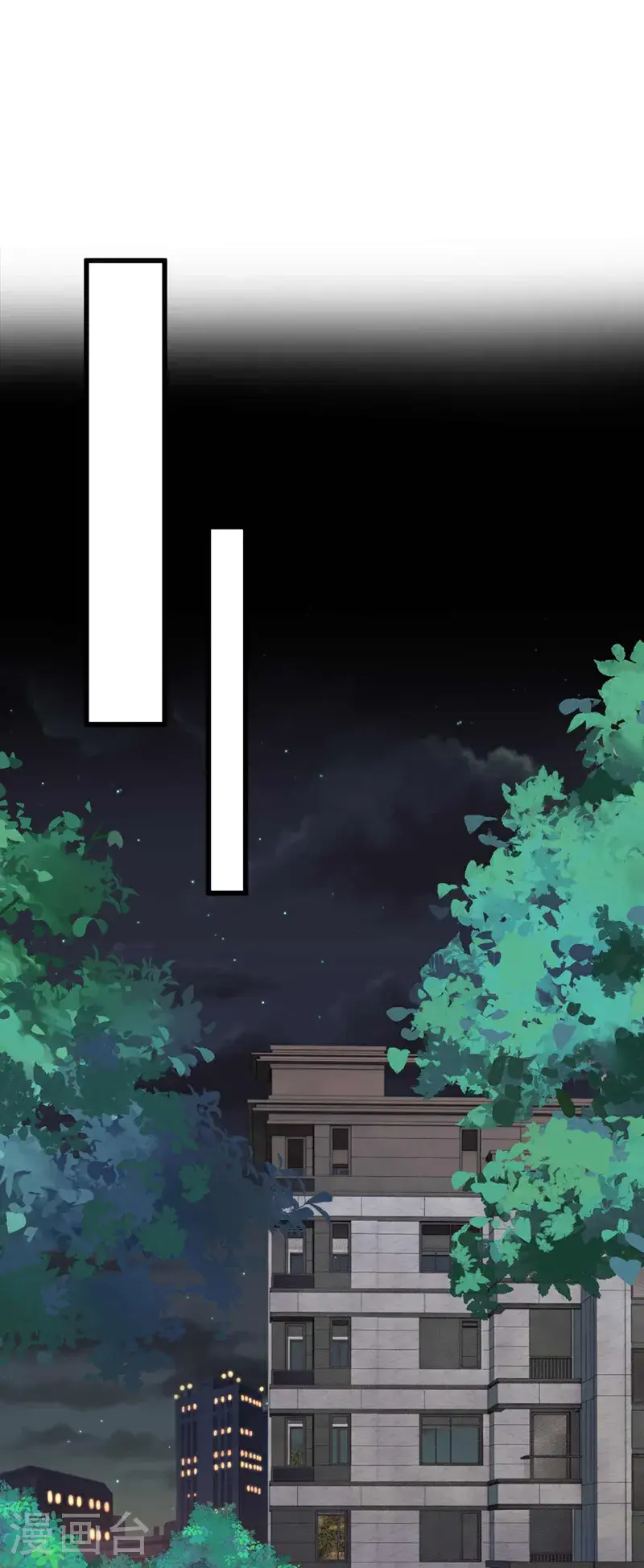 第218话 被人抢先一步 第30页