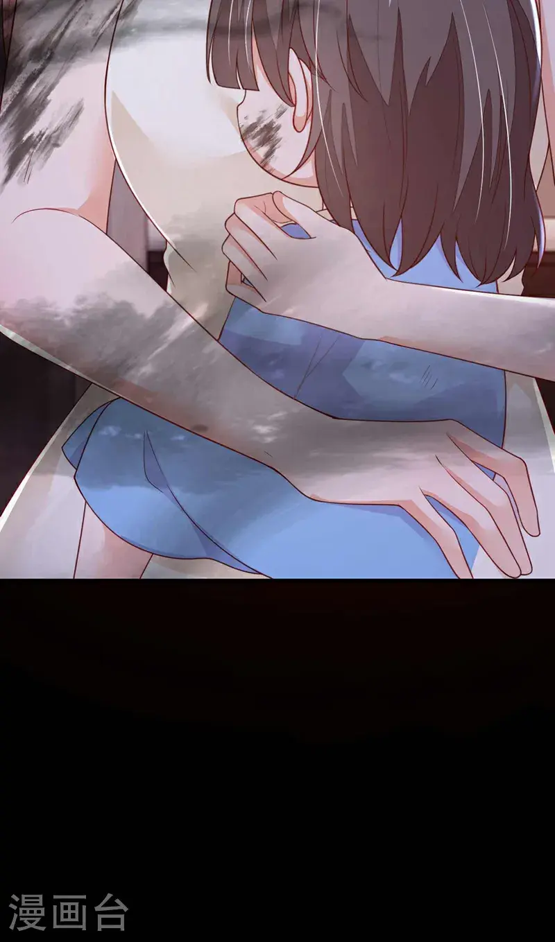 第220话 我有家属在里面 第37页
