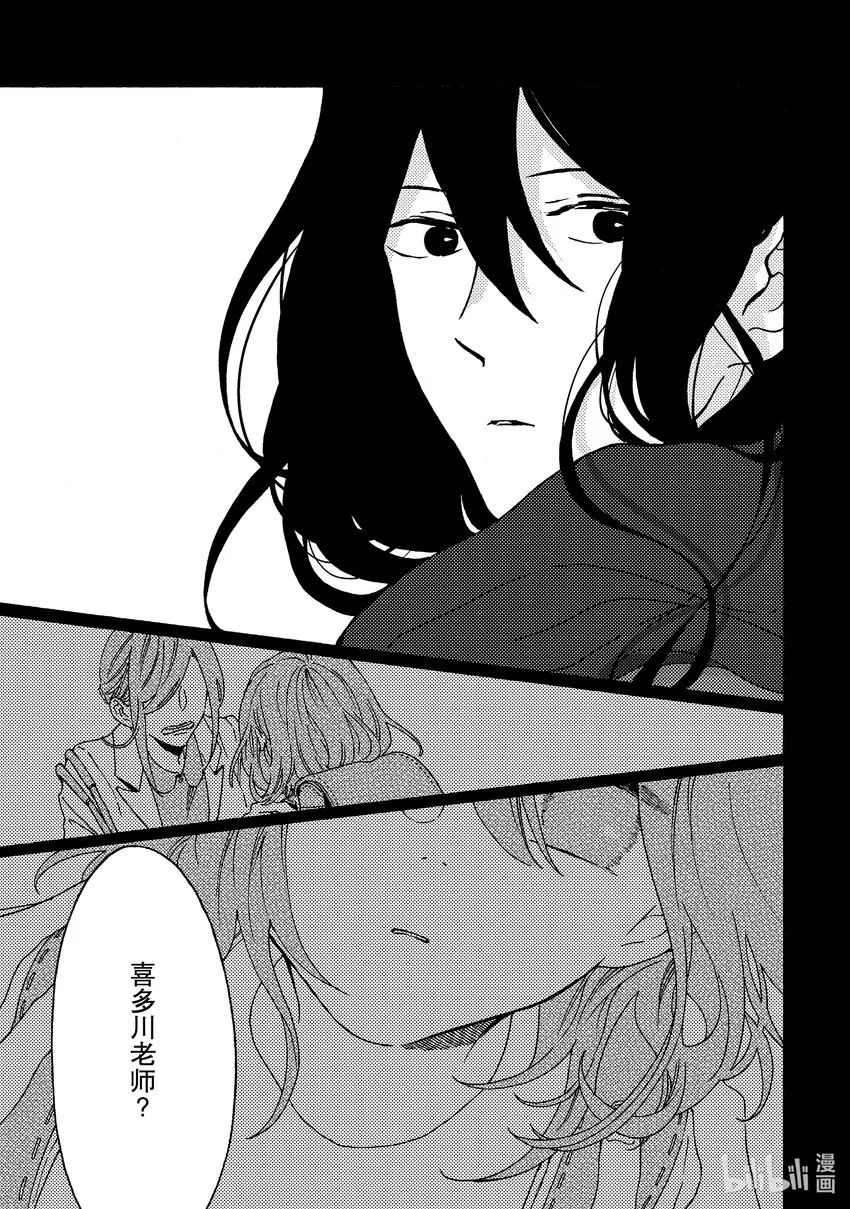 5 5 第5页