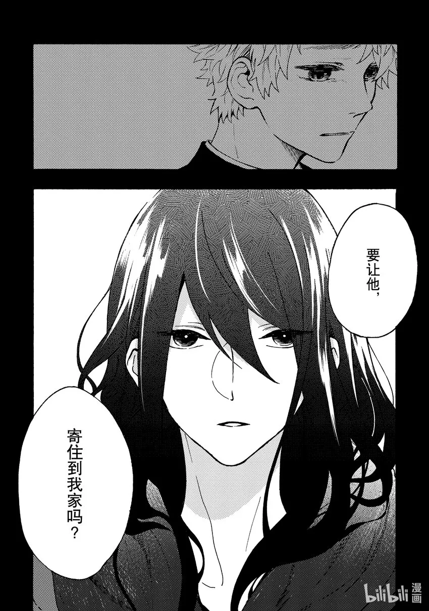 5 5 第8页