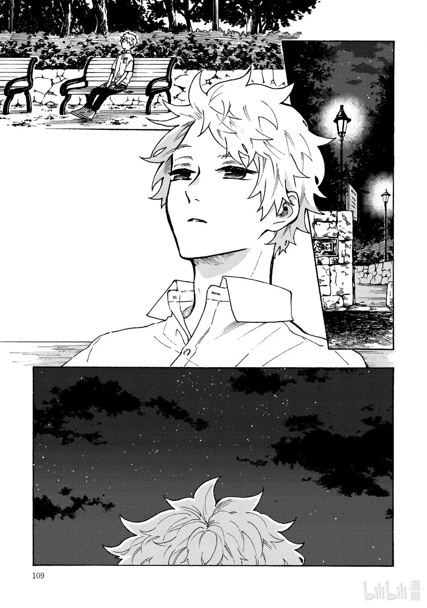 5 5 第16页