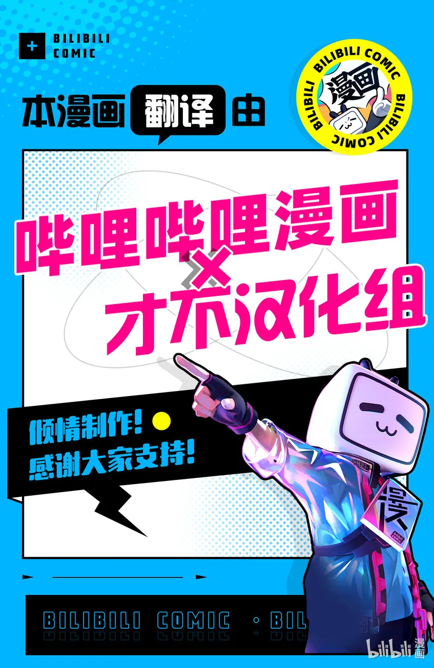 3 3 第27页
