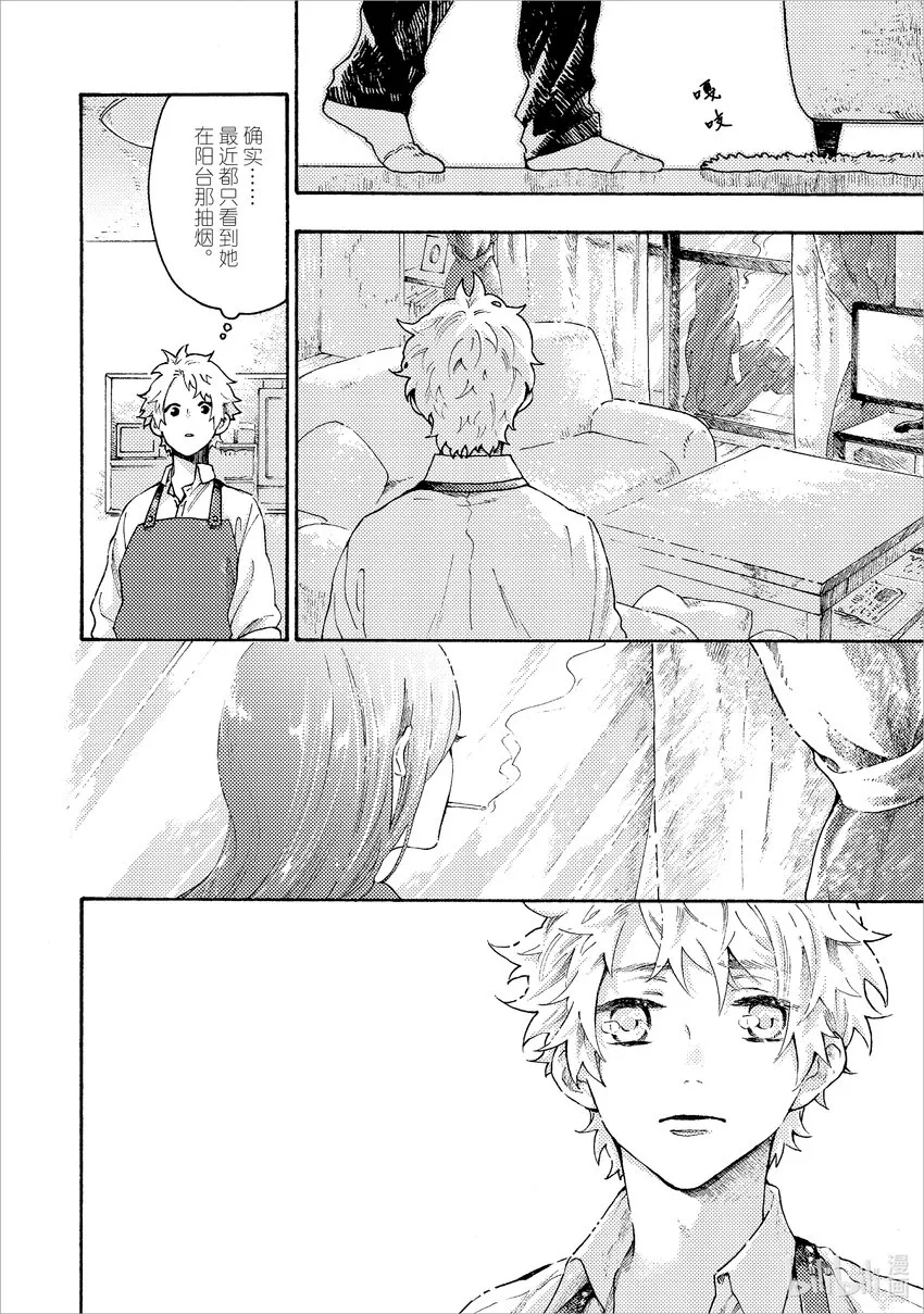 2 2 第12页