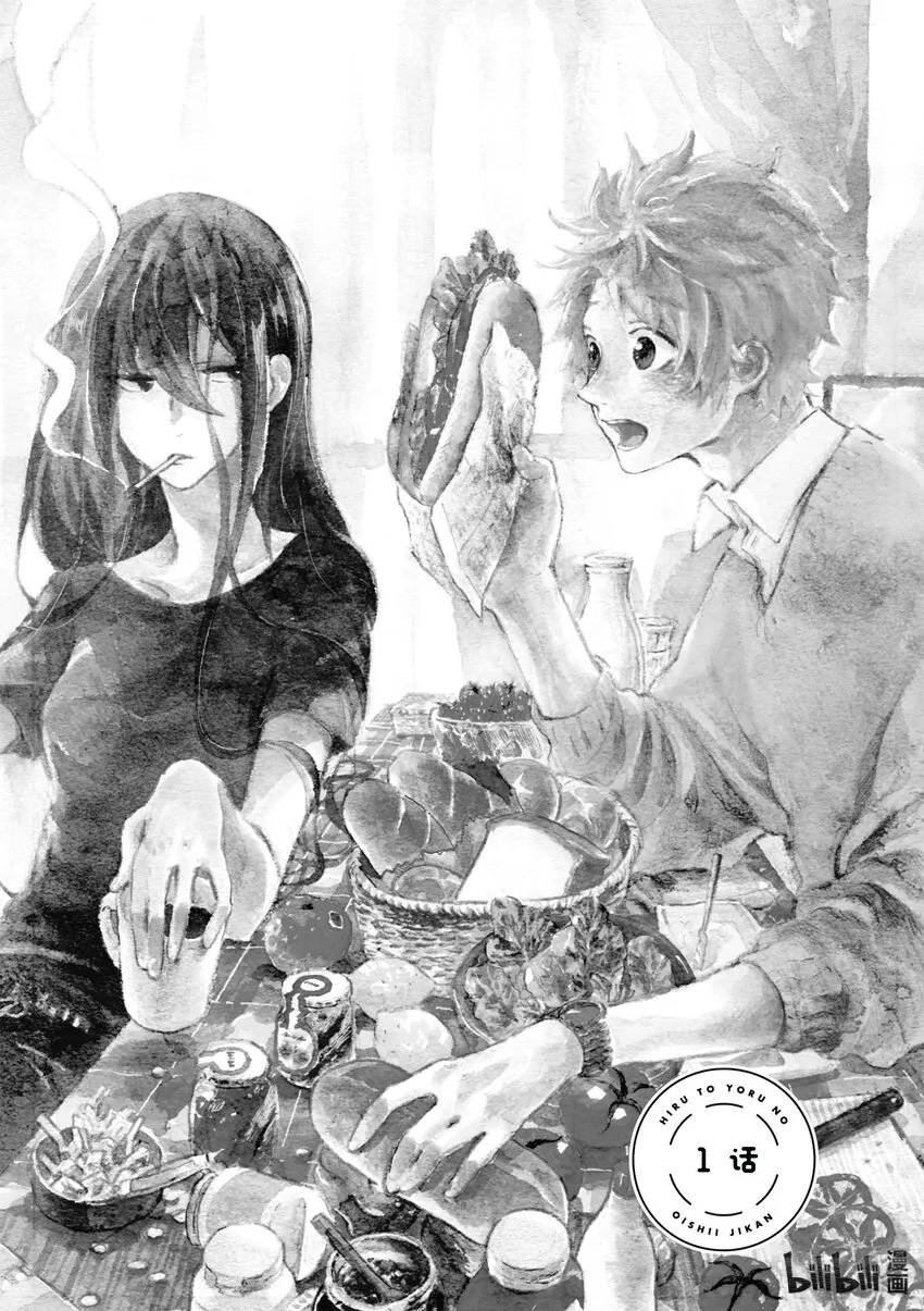 1 1 第6页