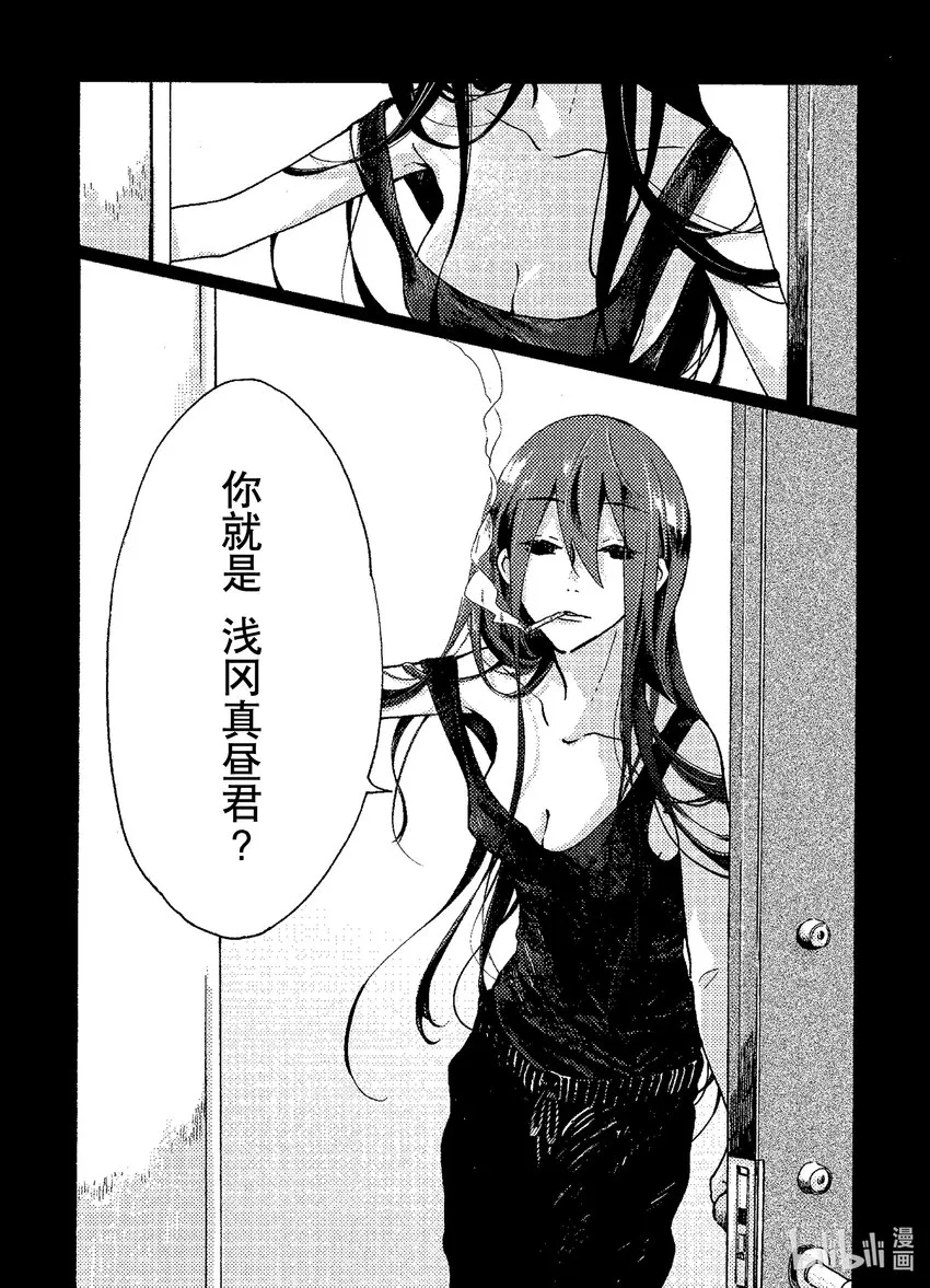 1 1 第11页