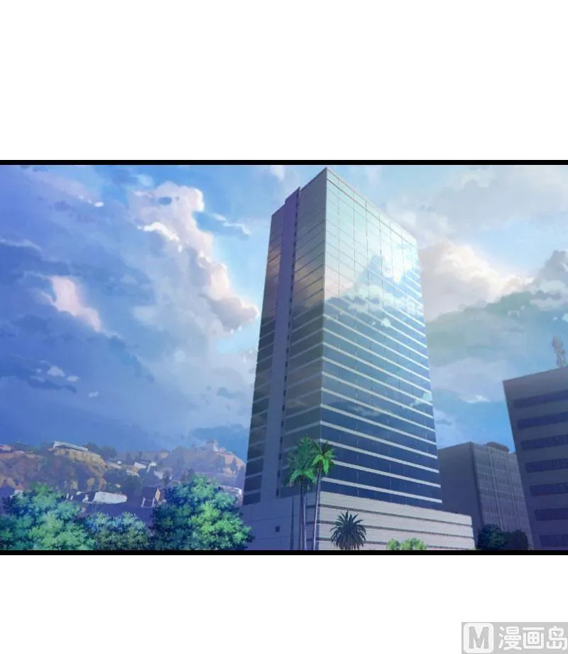 第32话 重见光明 第2页