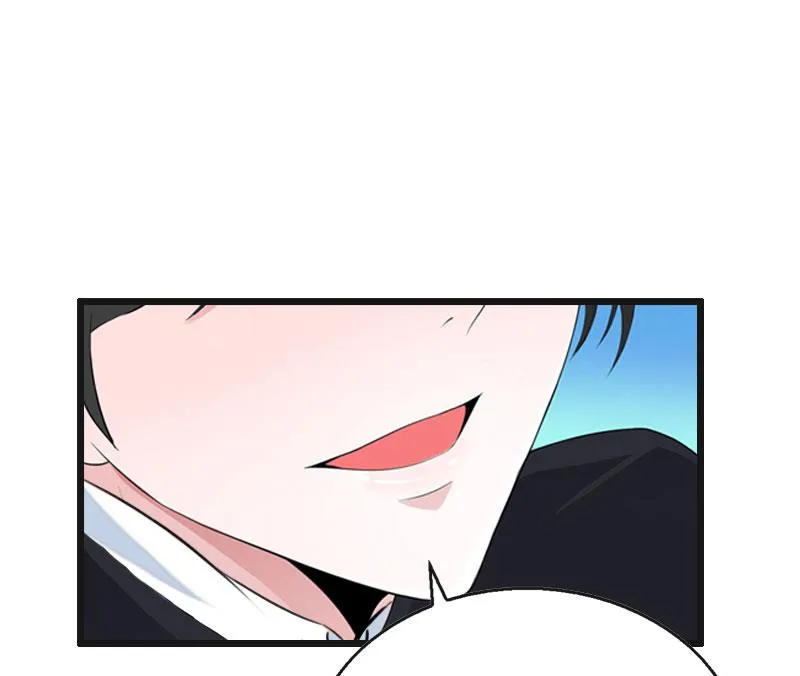第31话 惩罚 第21页