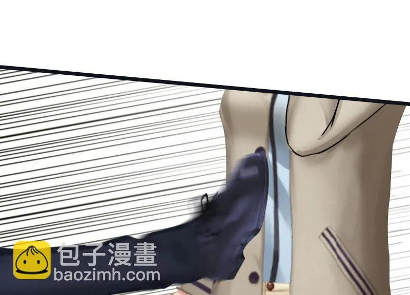 第31话 惩罚 第26页