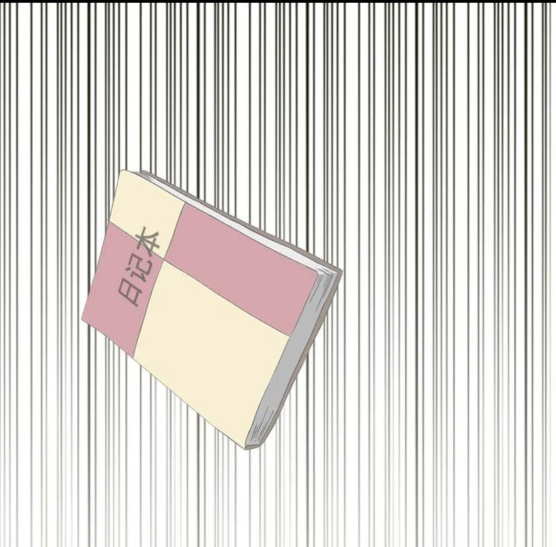 第30话 把光明还给你 第7页