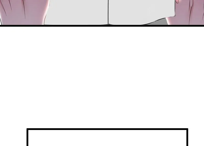第30话 把光明还给你 第14页