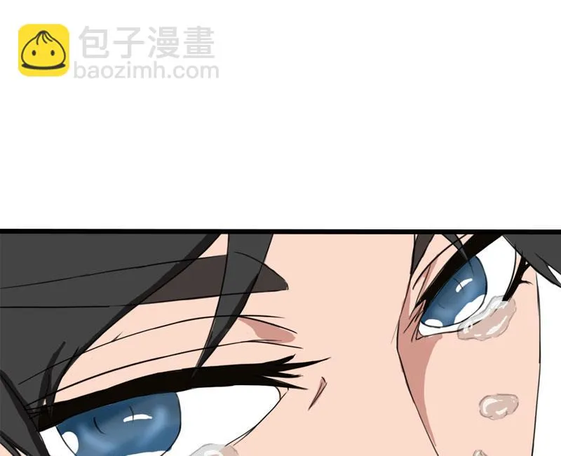第30话 把光明还给你 第25页