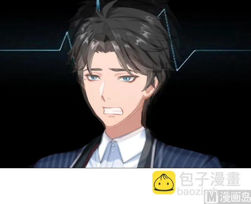 第30话 把光明还给你 第27页