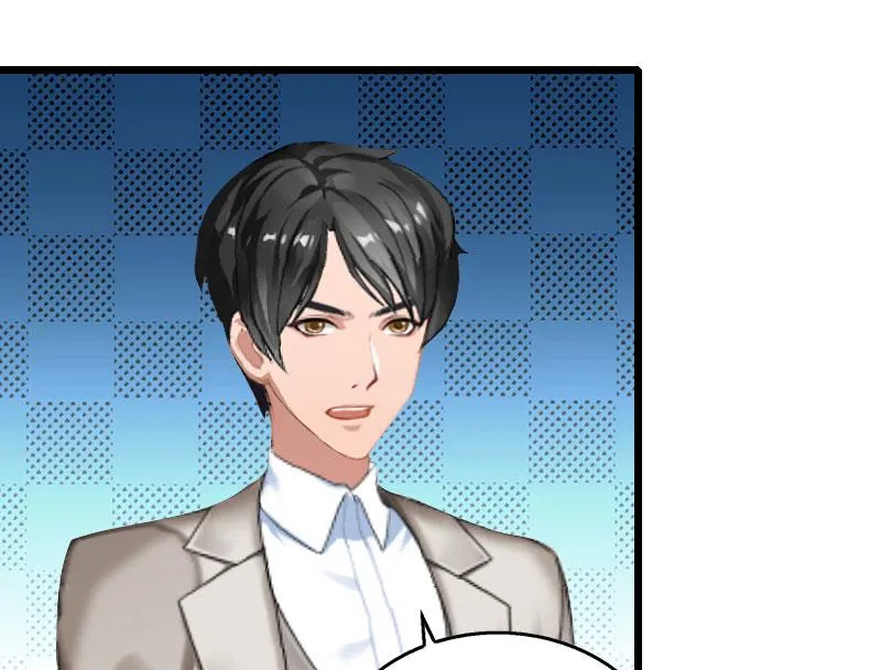 第29话 怎么补偿？ 第22页