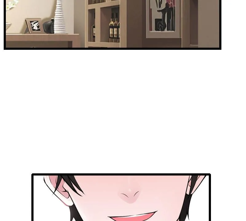 第28话 补偿 第12页