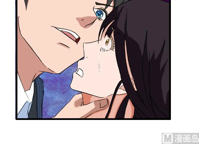 第27话 复仇 第24页