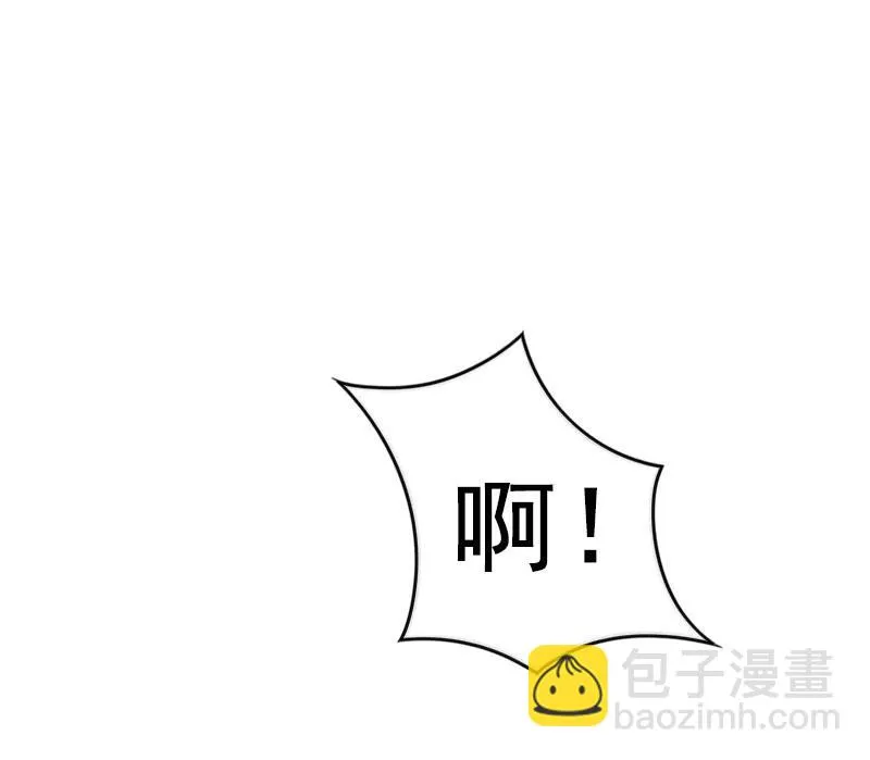 第27话 复仇 第28页