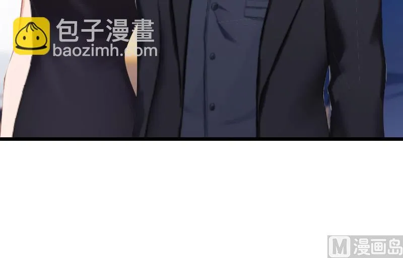 第24话 讨债 第25页