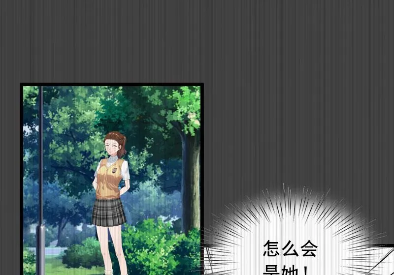 第21话 离开 第41页
