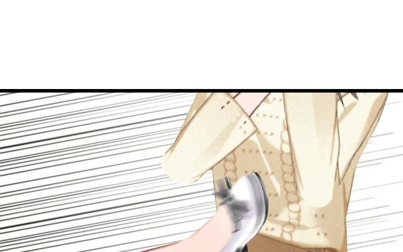 第20话 誓言 第6页