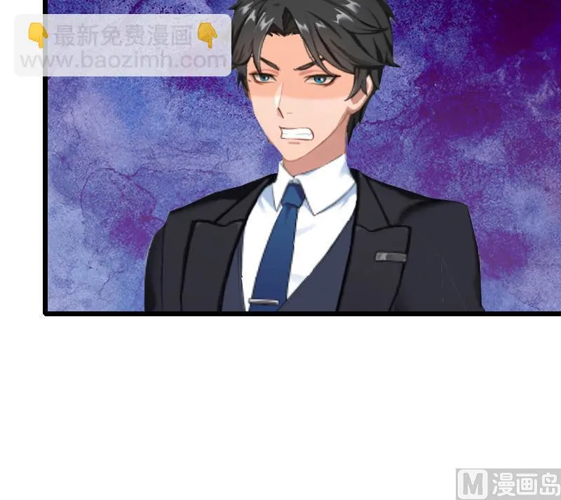 第20话 誓言 第36页