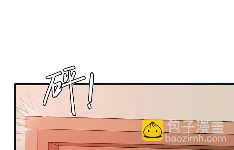 第20话 誓言 第48页