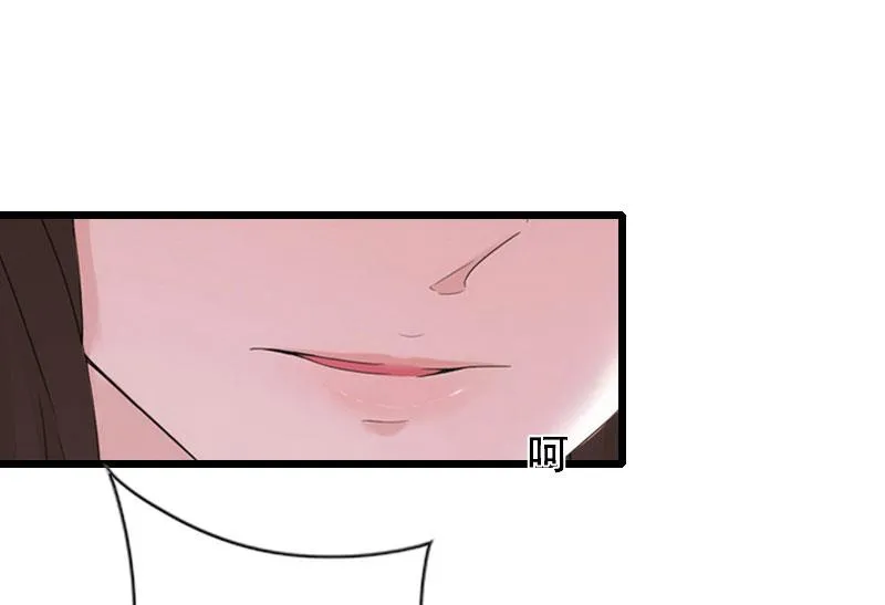 第19话 葬礼 第36页