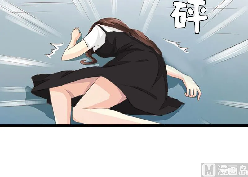 第18话 有口说不清 第49页