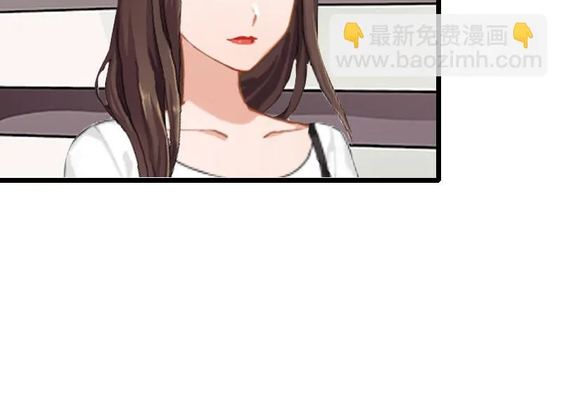 第17话 中计 第12页