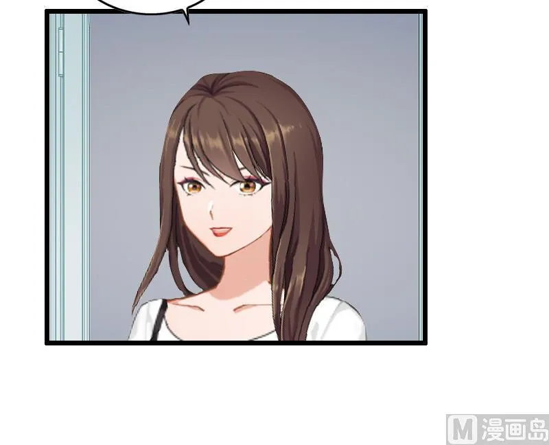 第17话 中计 第19页