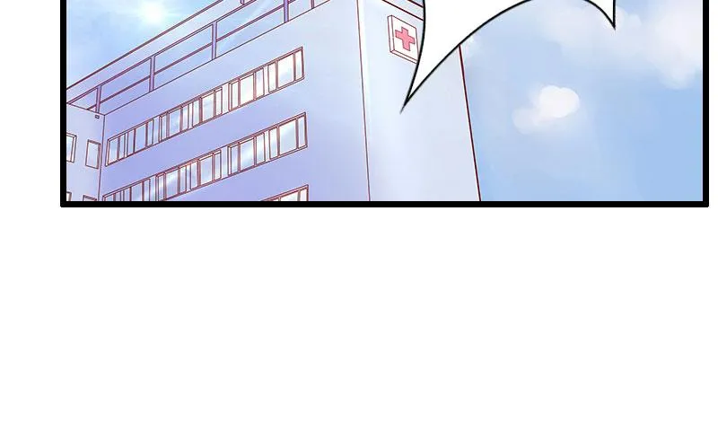 第17话 中计 第40页