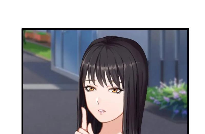 第16话 阴谋 第43页