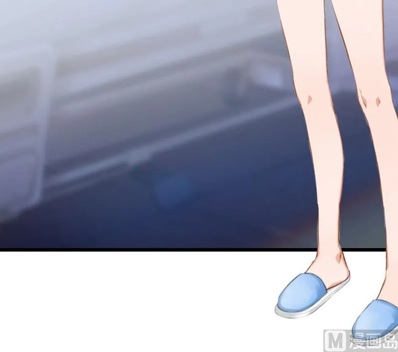 第15话 陆诗雨怀孕 第19页