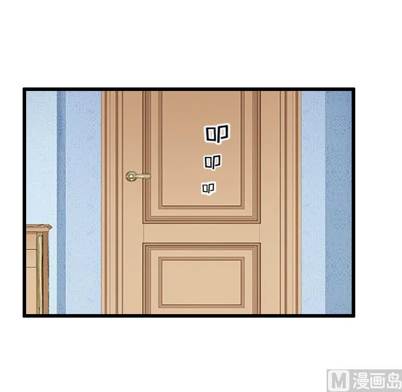 第13话 误会 第31页
