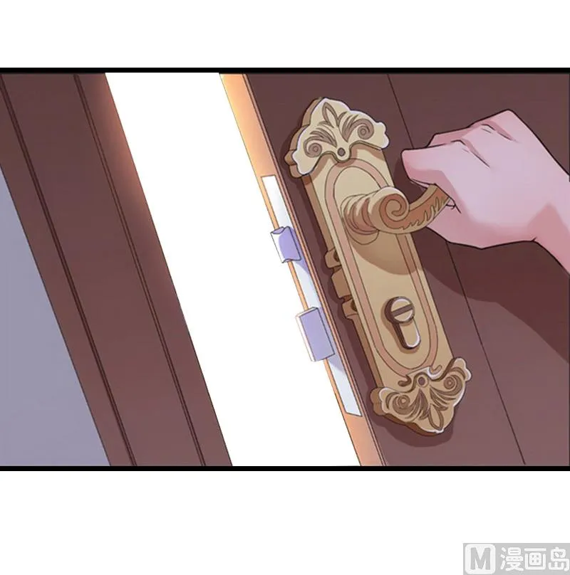 第13话 误会 第34页