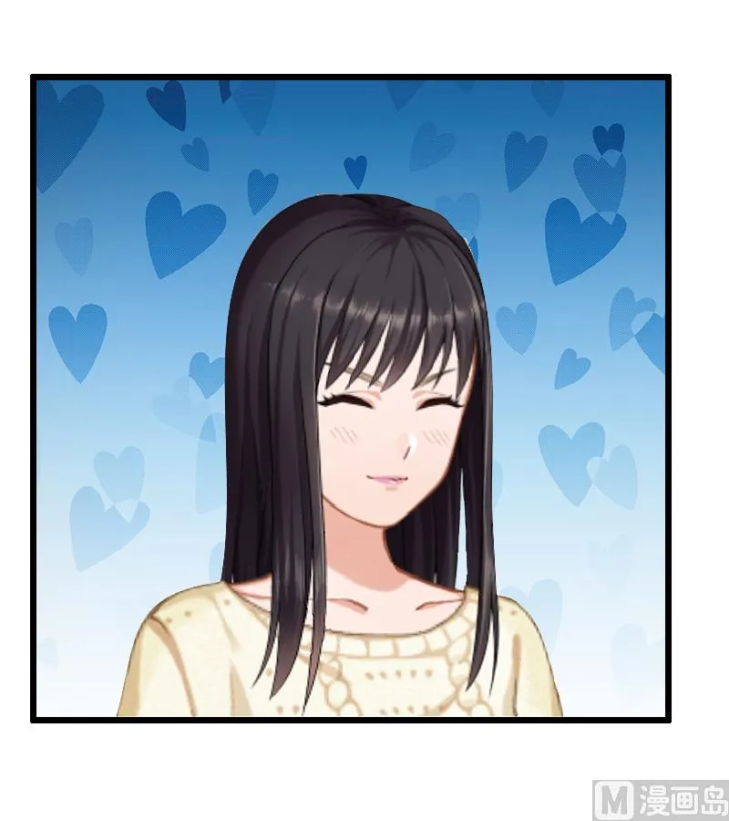 第12话 离婚 第20页
