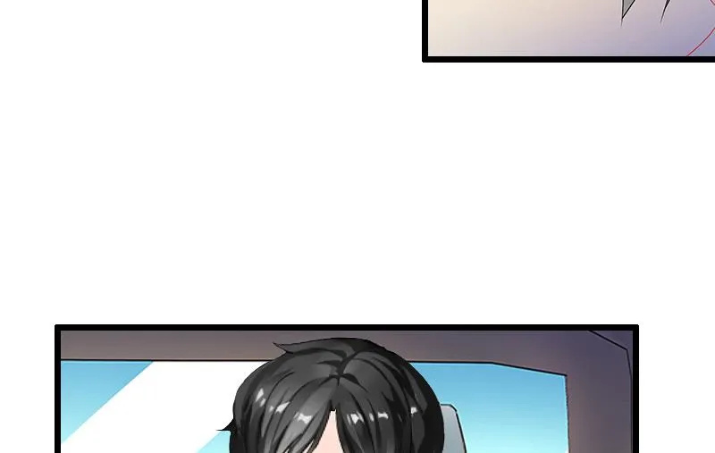 第11话 怀孕 第29页