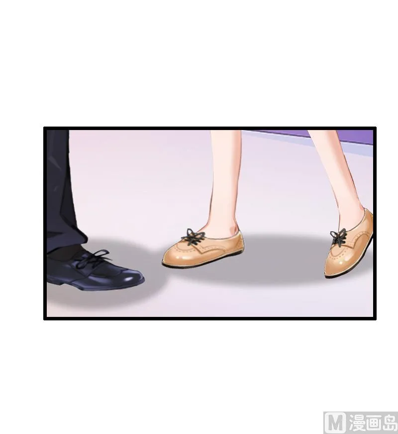 第9话 救命恩人 第32页