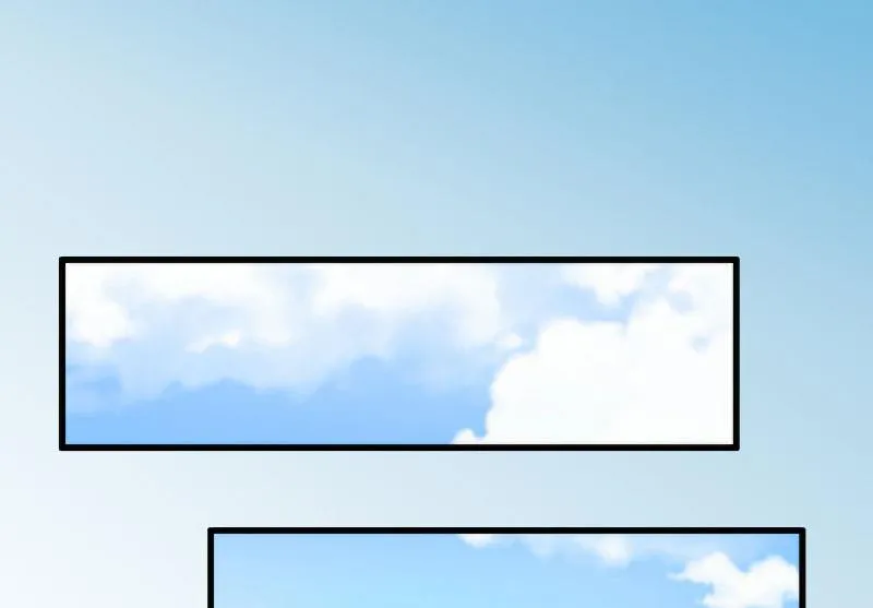 第1话 第2页