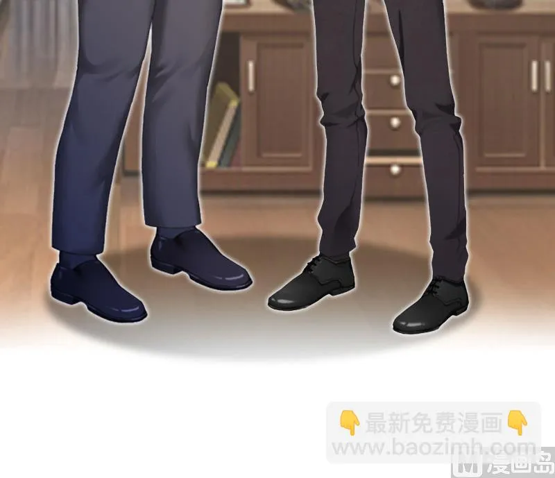 第4话 墓地转卖 第10页