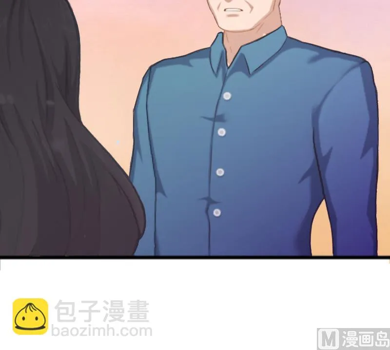 第4话 墓地转卖 第34页