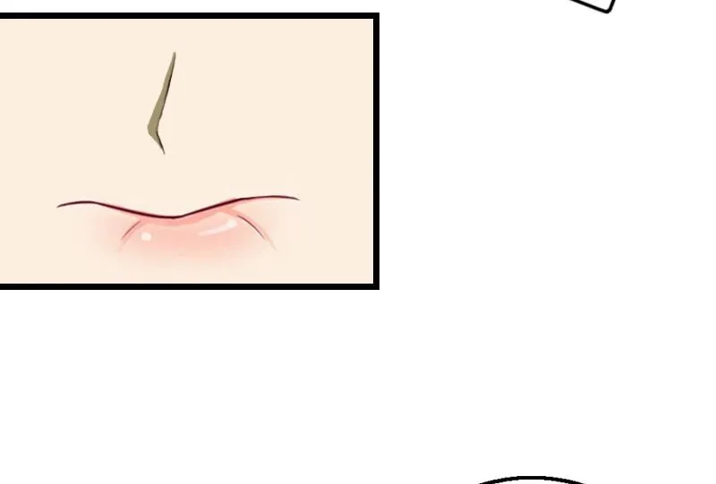 第7话 出气 第46页
