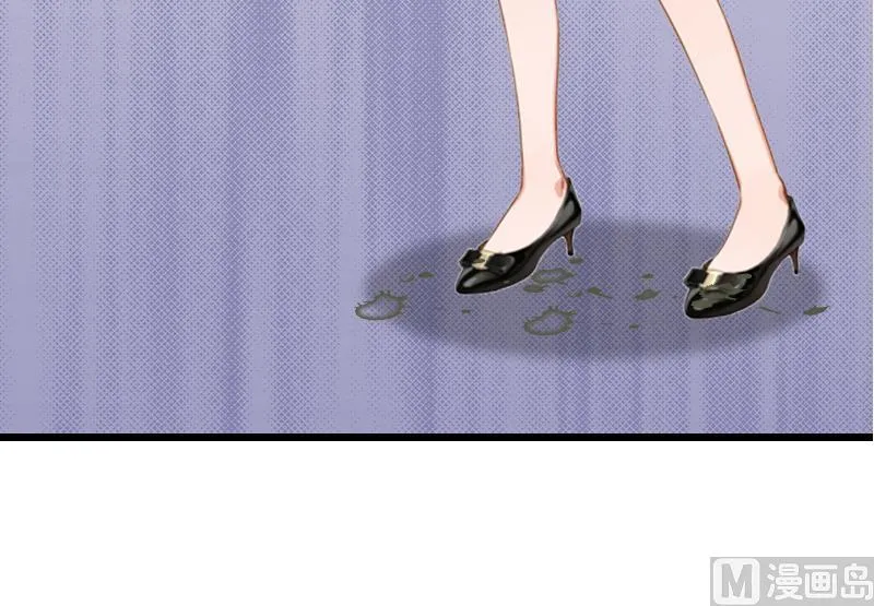 第8话 泼脏水 第14页