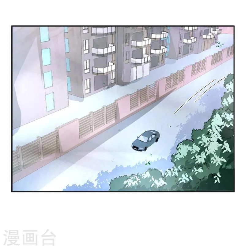 第6话 你真的那么讨厌我？ 第3页