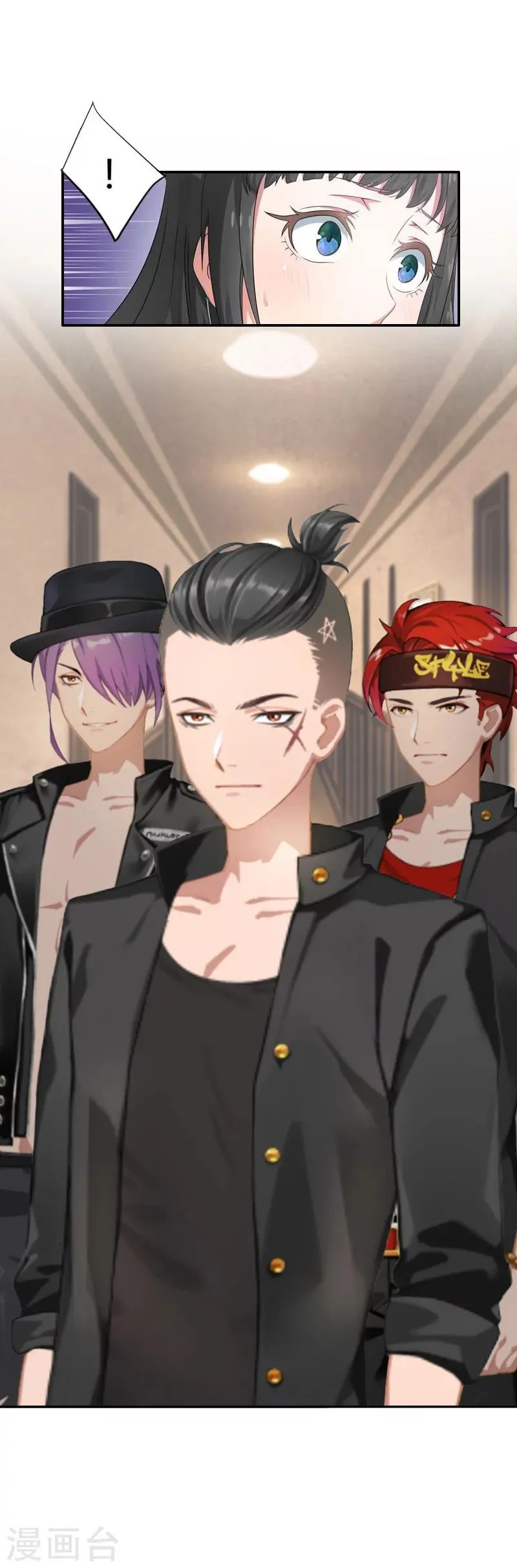 第8话 绑架？！ 第25页
